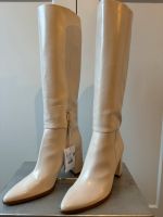 Stiefel Stradivarius offwhite Creme Größe 39 NEU Schleswig-Holstein - Trittau Vorschau