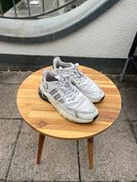 Adidas Nite Jogger - Sneaker - Größe 39 Duisburg - Duisburg-Süd Vorschau