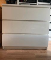 Ikea Kommode malm. 3 schupladen München - Schwabing-Freimann Vorschau