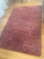 Teppich in bunten Farben Hessen - Korbach Vorschau