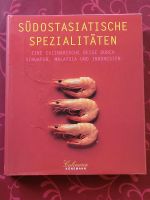 Kochbuch "Südostasiatische Spezialitäten" von Culinaria Könemann Dresden - Trachau Vorschau