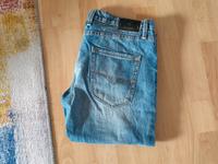 Guess Jeans Baden-Württemberg - Lauf Vorschau