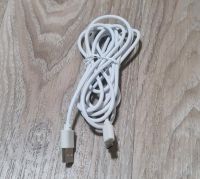 XXL Micro USB Ladekabel neuwertig Rheinland-Pfalz - Neuwied Vorschau