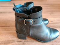 Stiefeletten von Tamaris Baden-Württemberg - Lörrach Vorschau