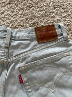 Levi‘s Shorts Bayern - Bad Endorf Vorschau