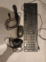 Tastatur und PC Maus Bayern - Lauben Vorschau