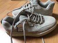 Sneaker Victory  beige, Gr 45, Echt Leder, neu und ungetragen Herzogtum Lauenburg - Linau Vorschau