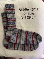 Selbst gestrickte Socken Größe 46/47 Niedersachsen - Twistringen Vorschau