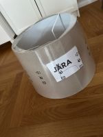 Lampenschirm Ikea JÄRA 34cm Rheinland-Pfalz - Fußgönheim Vorschau