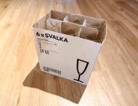 6x IKEA SVALKA Sektgläser, 15 cl *Top Zustand* Nordrhein-Westfalen - Wesseling Vorschau