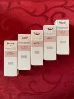 EUCERIN ANTI PIGMENT NACHTCREME Bayern - Rehau Vorschau