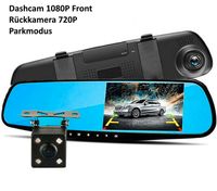 Dashcam 1080P Parkfunktion + Rückfahrkamera - 2 Jahre Garantie Dresden - Lockwitz Vorschau