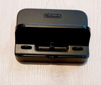 Nintendo Wii U Gamepad Ladeschale Charger Docking Station Dock Baden-Württemberg - Bad Wildbad Vorschau