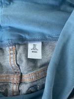 Umstand Jeans Hessen - Hessisch Lichtenau Vorschau