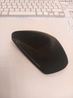 Wireles ergonomic vertikal mouse Hessen - Hochheim am Main Vorschau