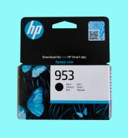 NEUE ORIGINAL HP 953 SCHWARZ Druckerpatrone BLACK Satz Rheinland-Pfalz - Pirmasens Vorschau