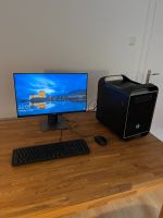 Office PC Setup - Dell FullHD IPS Monitor Hannover - Südstadt-Bult Vorschau