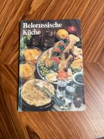 DDR Buch belorussische Küche GDR vintage Retro Kochbuch Russland Brandenburg - Jüterbog Vorschau