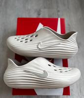 Nike ReactX Rejuven 8 Beige, Gr. 42,5 Neu Berlin - Pankow Vorschau