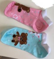 Dedoles Knöchelsocken 2 Paar - NEU - Schleswig-Holstein - Rickling Vorschau