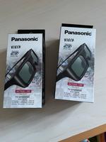 Panasonic zwei Active shutter Shutterbrillen 3D Brille Viera TY-E Wiesbaden - Mainz-Amöneburg Vorschau