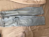 Straight Fit Jeans W28 L30 Hessen - Buseck Vorschau