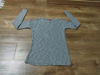 Edler Pullover mit Bronzeglitzerfaden Bayern - Cham Vorschau