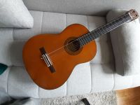 Gitarre Yamaha G-235 & Koffer Baden-Württemberg - Ladenburg Vorschau