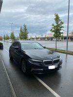 BMW 525 Luxury Bayern - Woerth an der Donau Vorschau