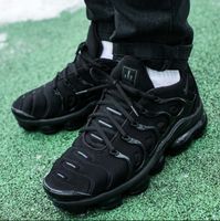 Nike Vapormax plus Innenstadt - Köln Altstadt Vorschau