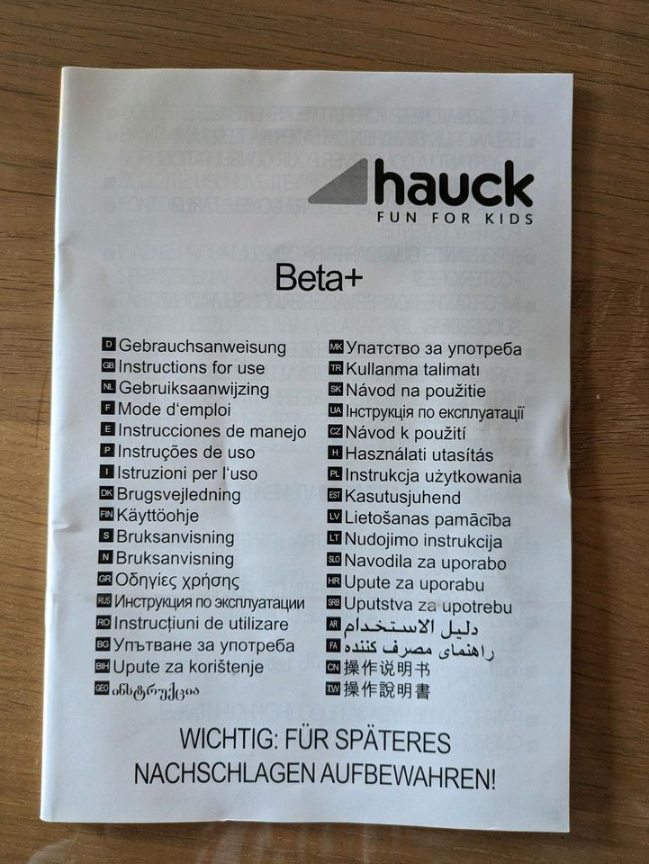 Hauck Beta plus Hochstuhl in Kitzingen