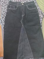 Tally Weijl Jeansrock schwarz Midirock mit Schlitz vorne Gr. 38 Bayern - Augsburg Vorschau