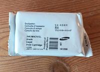 Samsung NT 141200 black neu!!! Druckerpatrone Bayern - Windorf Vorschau