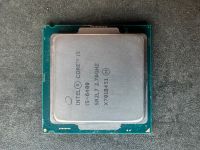 Intel Core i5 - 6400 2,7 GHz Skylake Bayern - Hallstadt Vorschau