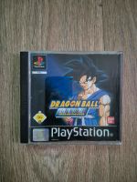 DragonBall Final Bout Nordrhein-Westfalen - Menden Vorschau