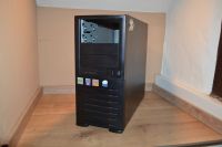 Chenbro PC61169 Compact Server/Workstation Chassis Gehäuse ATX Wuppertal - Ronsdorf Vorschau