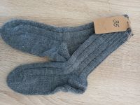 Socken gestrickt Gr. 36-39 Hessen - Lohfelden Vorschau