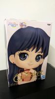 Qposket Sailor Mars Princess Version A Sailor Moon Rheinland-Pfalz - Mainz Vorschau