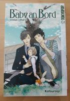 Baby an Bord = 7,25€ / Katsuragi / BL-Manga Yaoi Hessen - Schwalmstadt Vorschau