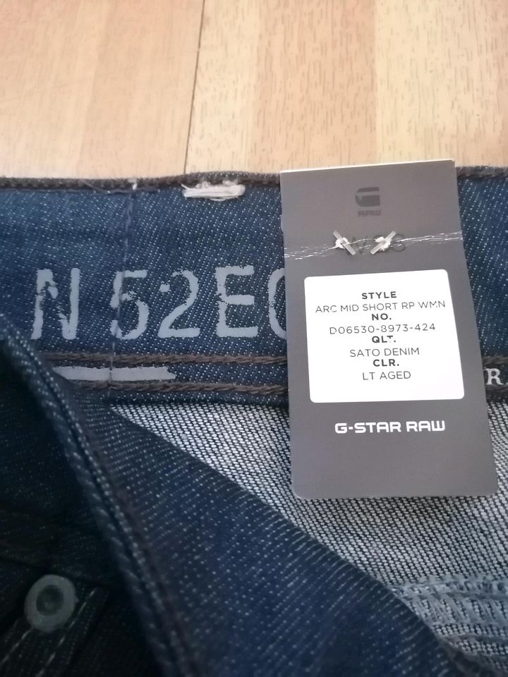 CAPRI JEANS VON G - STAR, Größe W28 in Malente