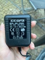 AC/DC Adaptor Berlin - Reinickendorf Vorschau