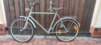 Fahrrad Diamant 26" Sachsen - Hoyerswerda Vorschau