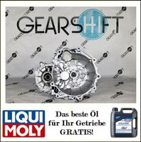 Getriebe RNY 19% MwSt VW UP SKODA CITIGO SEAT MII 5 GANG 1.0 MPI Hessen - Darmstadt Vorschau