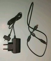 Sony Ericsson Ladekabel + Laptop USB Anschluss Original Thüringen - Weimar Vorschau