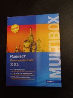 Russisch lernen: Russisch Grundwortschatz XXL Multibox Ludwigsvorstadt-Isarvorstadt - Isarvorstadt Vorschau