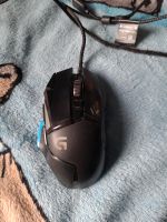 Logitech G502 Proteus Core Tunable Gaming Maus Thüringen - Bleicherode Vorschau