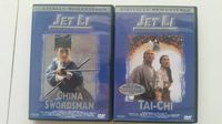 2 DVDs mit Jet Li MasterPiece Edition: Tai Chi + China Swordsman Rheinland-Pfalz - Dannstadt-Schauernheim Vorschau