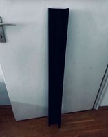 Ikea Mosslanda Bildleiste 115 cm schwarz Düsseldorf - Hafen Vorschau