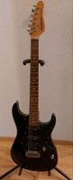 Jackson Performer E-Gitarre, Made in Japan Nordrhein-Westfalen - Emsdetten Vorschau