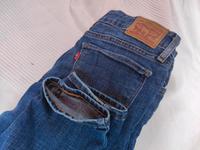 Levis Jeans blue Skinny 29 Bayern - Inzell Vorschau